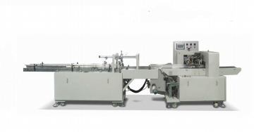 Automatic Paper Cup and Plastic Cup Packaging Machine