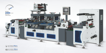 High Speed Hot Stamping And Die Cutting Machine