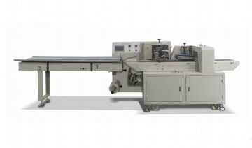 Automatic Pillow Packaging Machine
