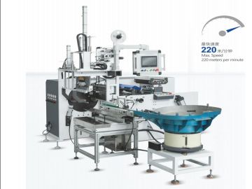 Fully automatic cutting and dividing machine