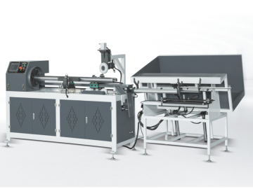 Paper cutting machine