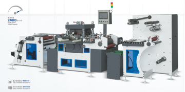 High Speed Die Cutting Machine