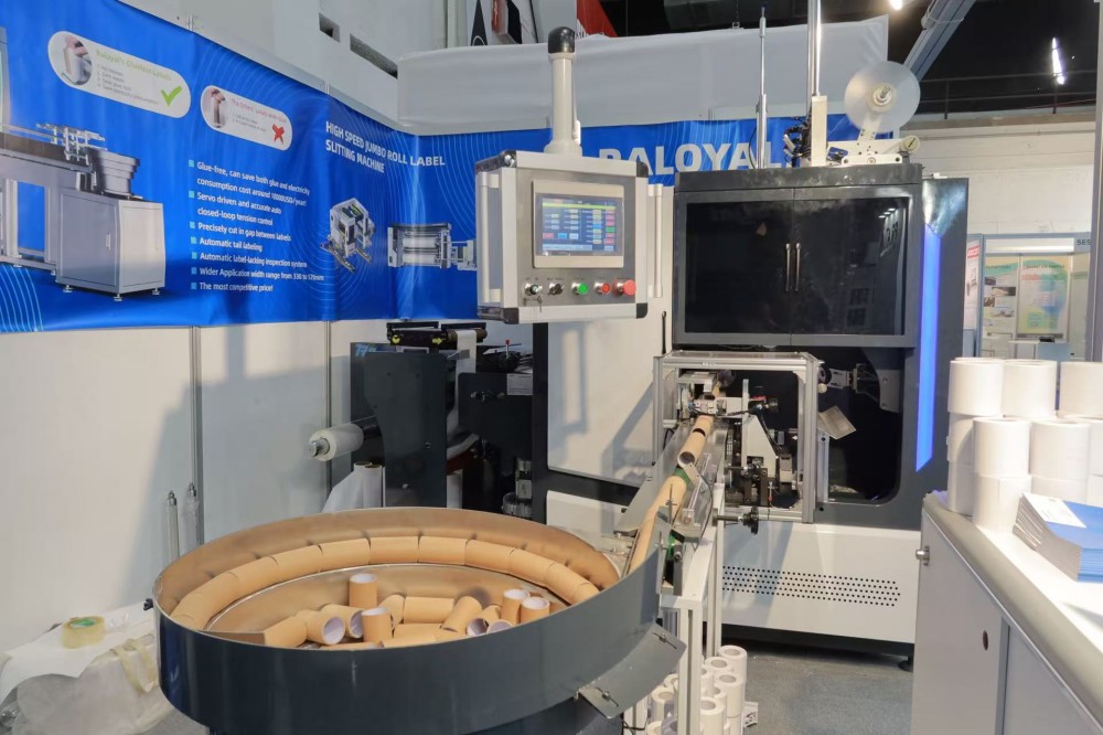 Multifunctional High-Efficiency Rewinder (4)